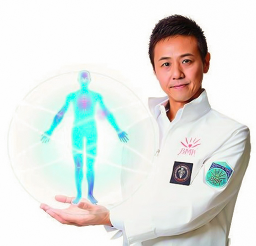 大澤訓永